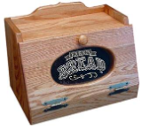 Bread Boxes w/Plexiglas Front Bread Boxes w/Plexiglas Front